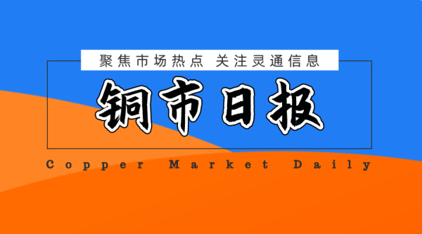 http://img-cdn.mall.lingtong.info/uploads/assets/images/{626EA2AC-3258-1230-246D-066910EFE3B5}.png